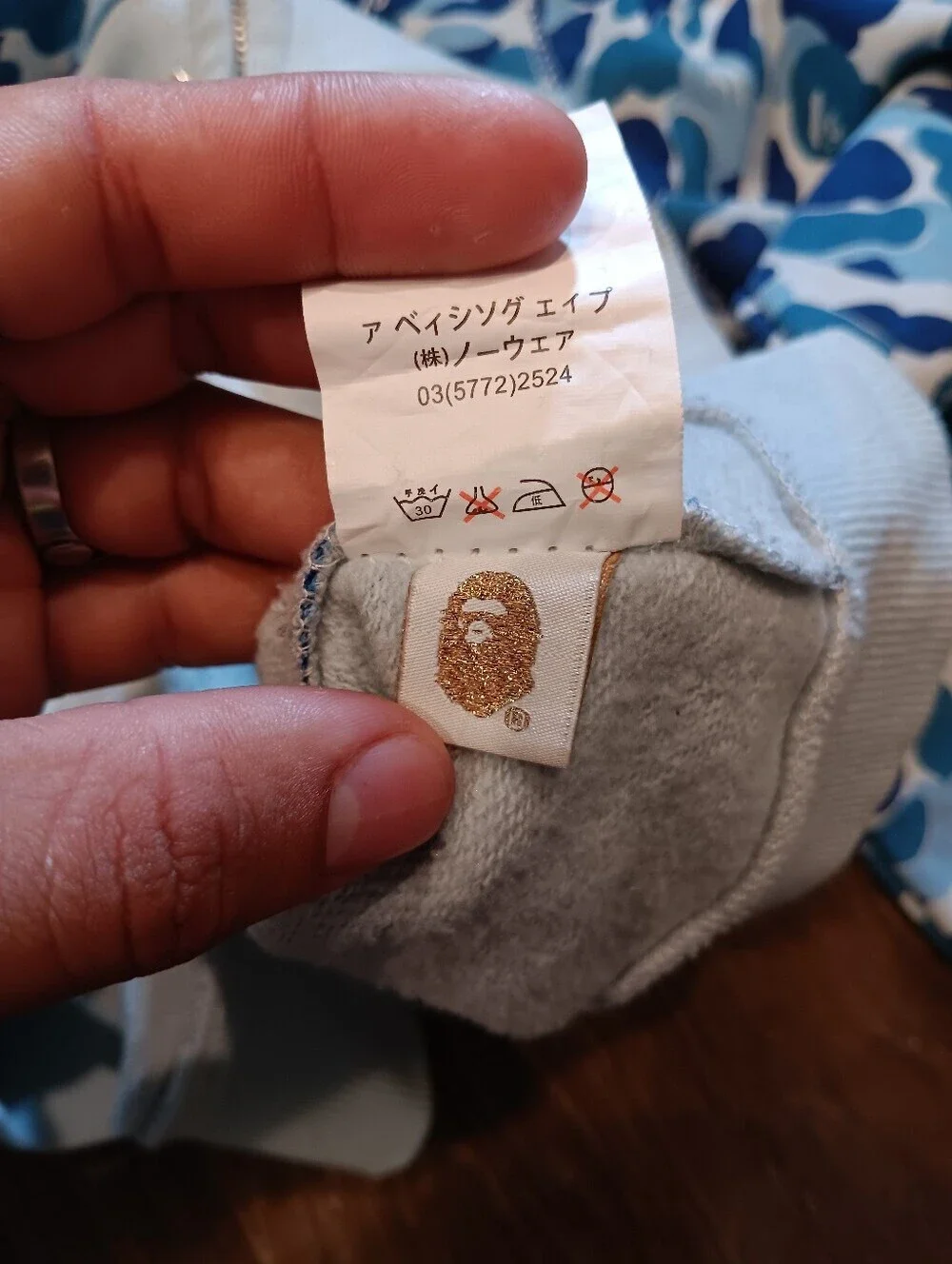 BAPE ABC Camo Shark WGM Full Zip Hoodie Blue | A Bathing Ape Sz L